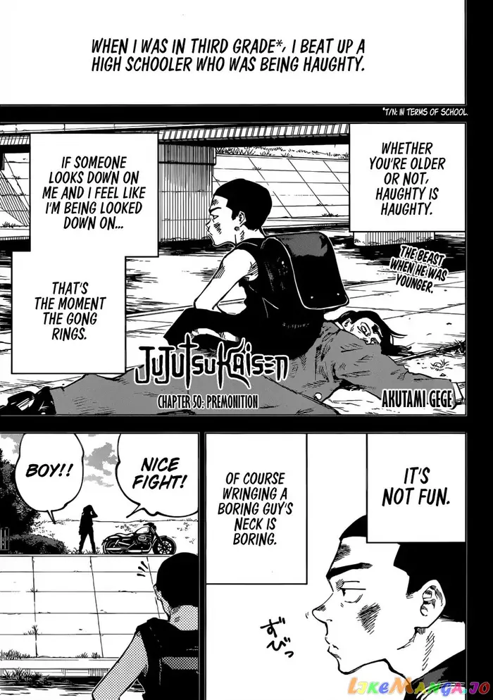 Jujutsu Kaisen Chapter 50 image 01_optimized